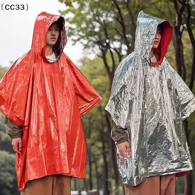 Emergency Survival Rain Hot Po - Survival Blanket Reflective ulasan dan harga